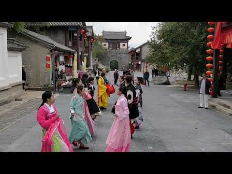 Dali Movie Entertainment Town Yunnan China 2