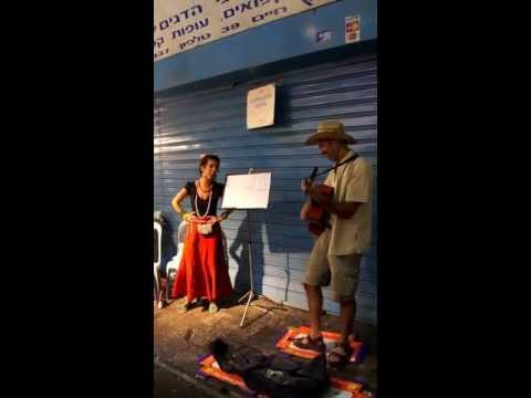 Machne Yehuda Baal Basta