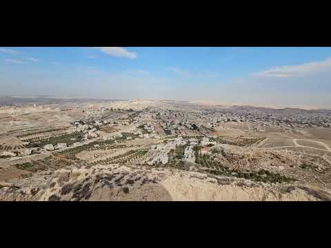 Herodion National Park Jerusalem Israel 3