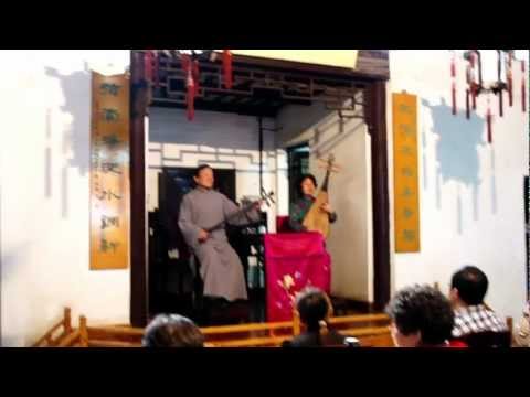 Suzhou traditional Chinese music
