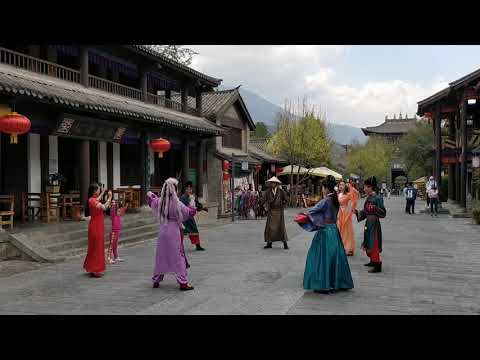 Dali Movie Entertainment Town Yunnan China 4
