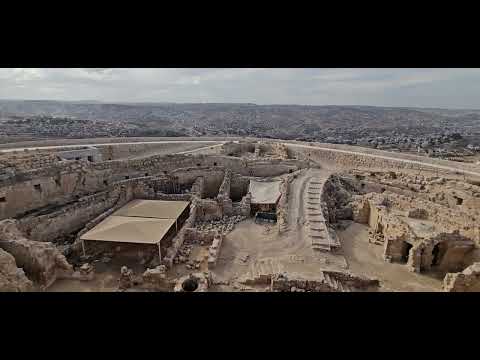 Herodion National Park Jerusalem Israel 2