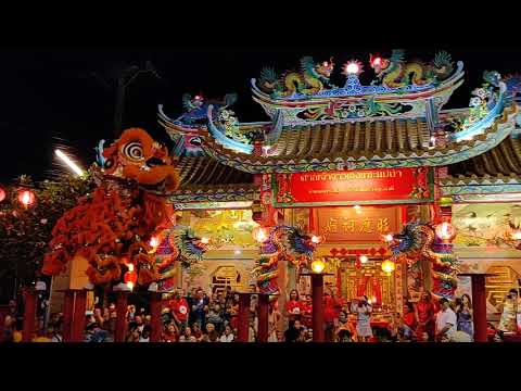 Koh Samui Chinese New year celebrations 22019019