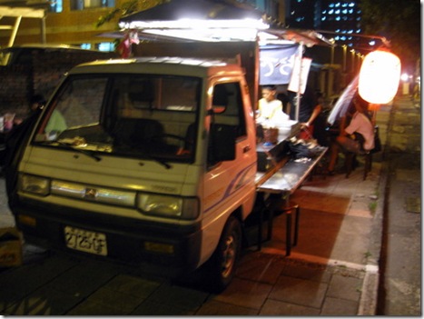 rp_taiwannightstreetfood-thumb