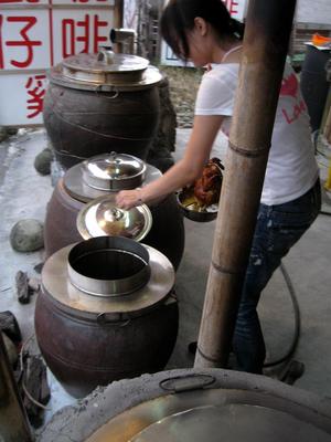 rp_Guan-Zi-Ling