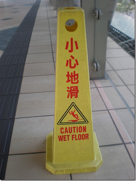 rp_image11