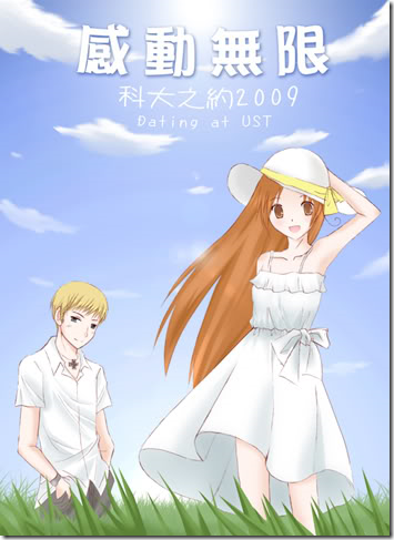 rp_image6
