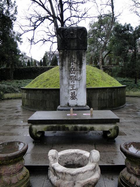 rp_Hangzhou-Tomb-of-General-Yue-Fei-_13_