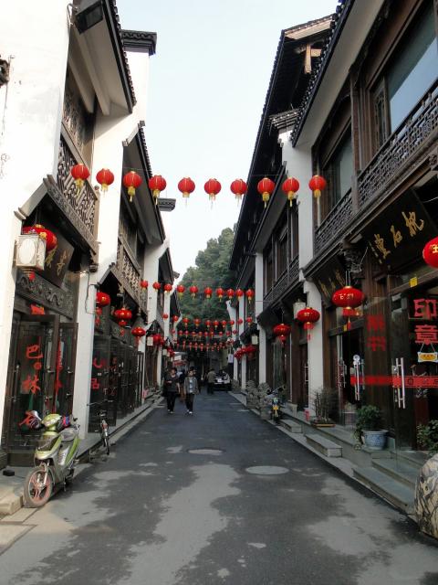 rp_Hangzhou-Wushantianfeng-_2_