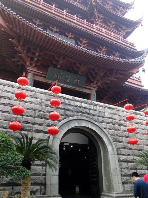 rp_Hangzhou-Wushantianfeng-_8_