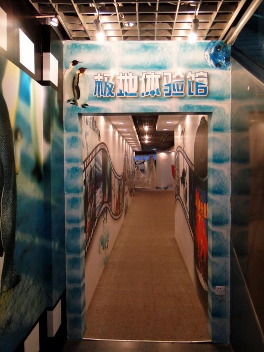 rp_Bund-Tourist-Tunnel-_3_