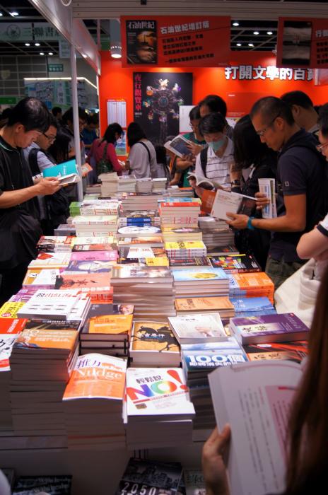 rp_HK-book-fair-2011-_11_