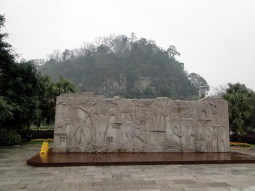 rp_Elephant-Hill-Guilin-_4_