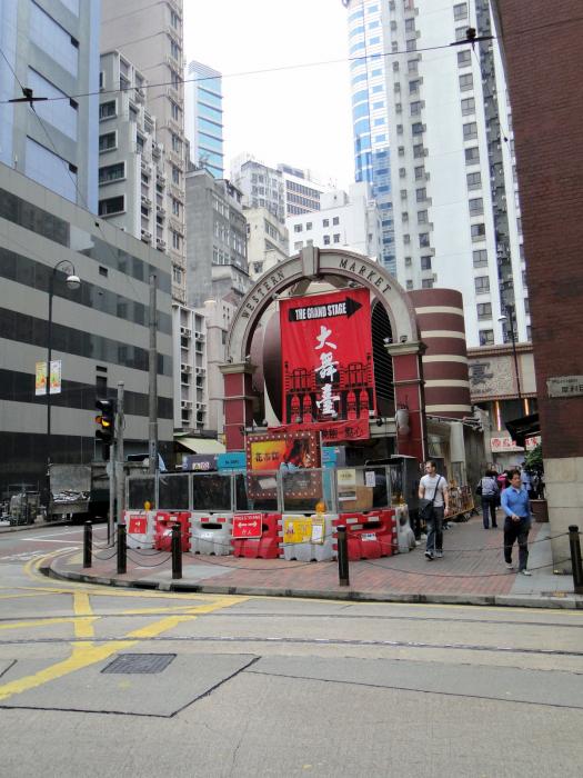 rp_Western-Market-Sheung-Wan-HK-Island-_1_