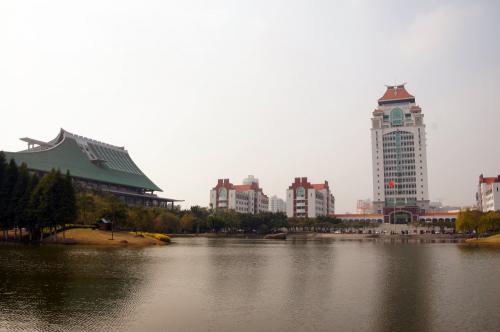 rp_Xiamen-University-Xiamen-_15_
