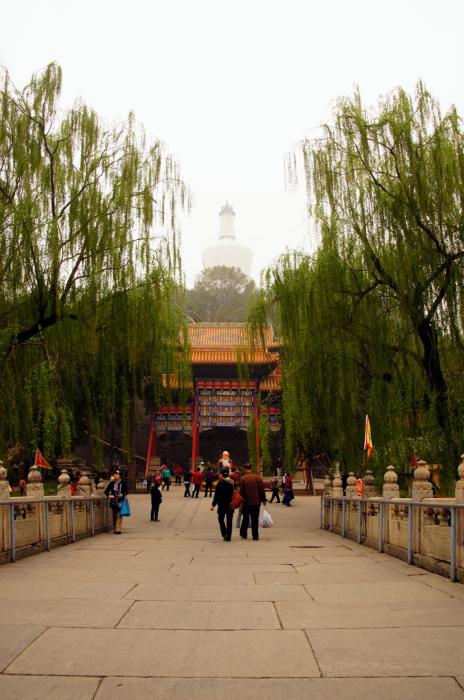 rp_Bei-Hai-Park-Beijing-_31_