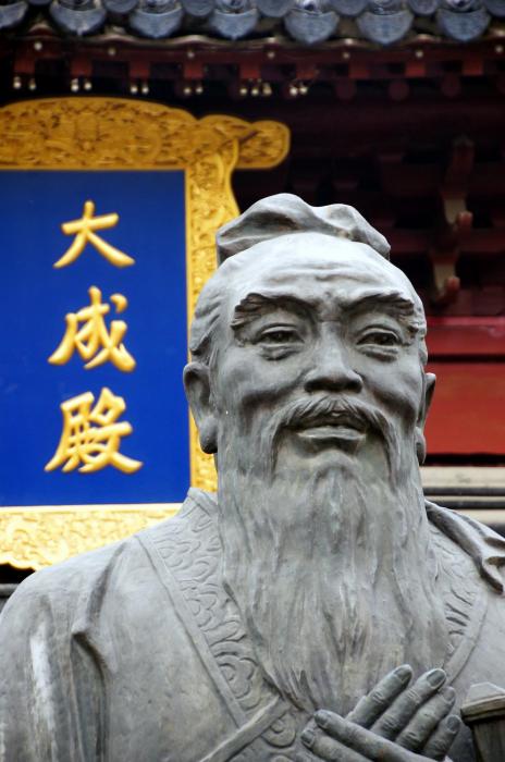 rp_Nanjing-Confucius-Temple-_32_