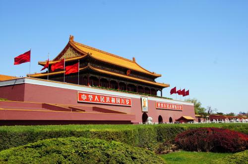 rp_Forbidden-city-Beijing-_2_