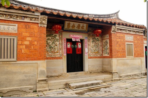 rp_Kinmen-Folk-Culture-Village-002_thumb