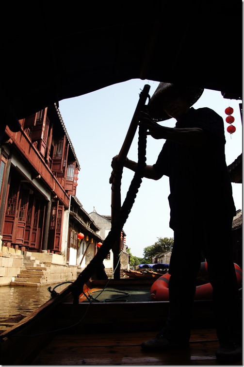 rp_ZhouZhuang-watertown-Shanghai-046_thumb