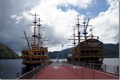 rp_Lake-Ashi-Hakone-Japan-1_thumb