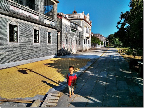 rp_MajianglongVillageKaipingGuangdon5_thumb