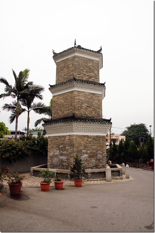 rp_TsuiSingLauPagodaPingShanHeritageTrailHongKong1_thumb