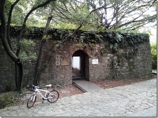 rp_ChiwanLeftFortShenzhen16_thumb