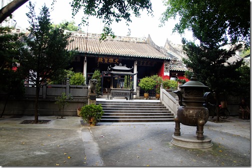 rp_KunLamTempleMacau19_thumb