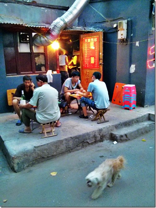 rp_BeijingHutongs1_thumb