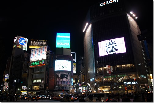 rp_ShibuyacrossingTokyo1_thumb