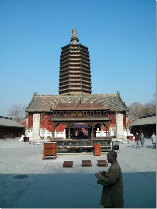 rp_TianningTempleTowerBeijing3_thumb