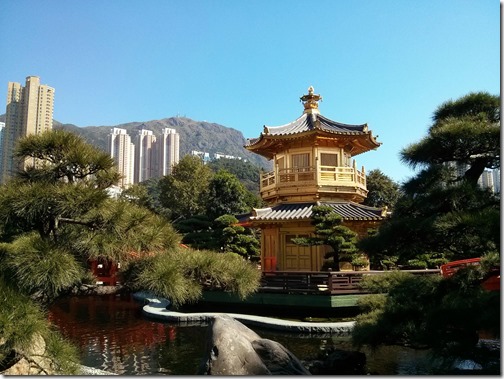 rp_NanLianGardensDiamondHillHK2_thumb