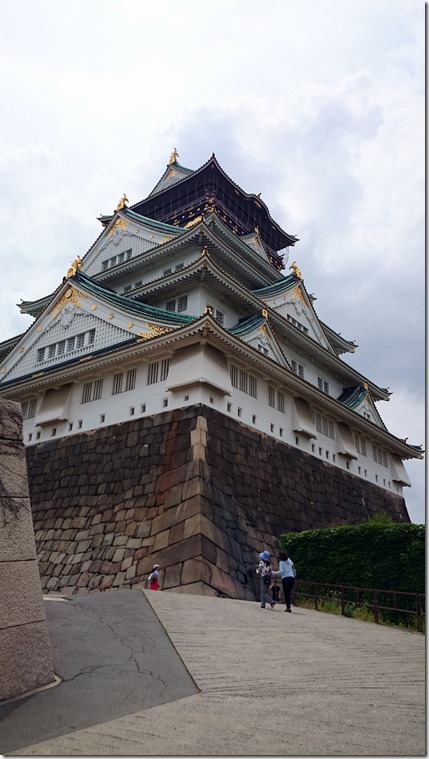 rp_OsakaCastleJapan23_thumb