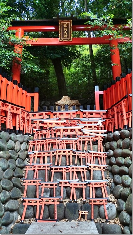rp_FushimiInariKyoto10_thumb